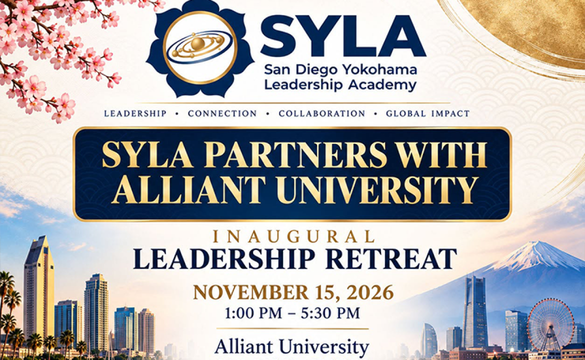 aliant-university-partnership