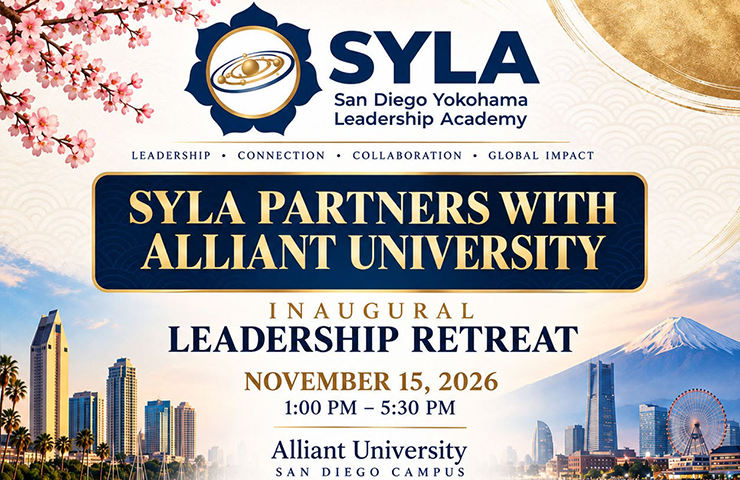 aliant-university-partnership