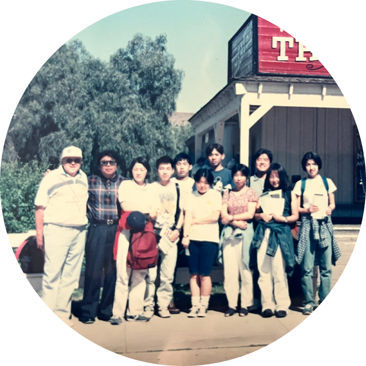 exchanges-80s