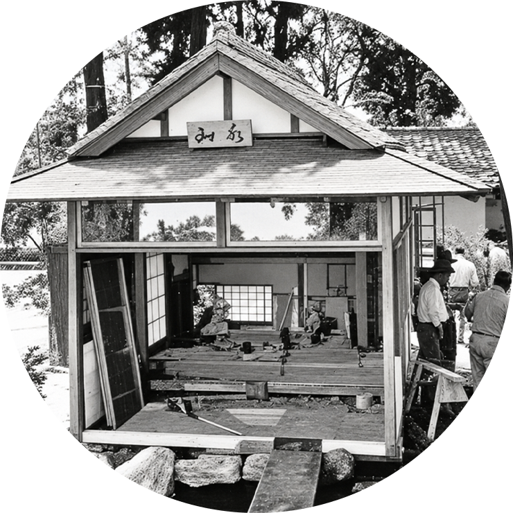 house-of-japan