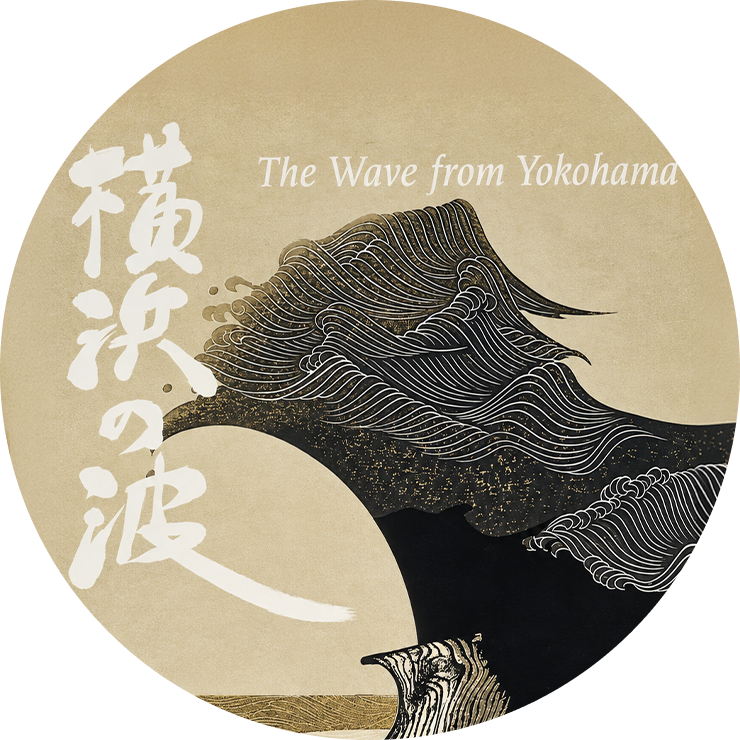 the-wave